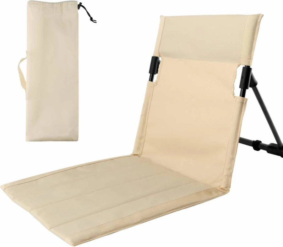 HKZTUY Lightweight Folding Floor Chair with Backrest - Portable Camping, Beach & Poolside Chair - 1.4 Lbs Steel Frame - Includes Carry Bag for Travel, Outdoor Relaxation (Beige, Small)